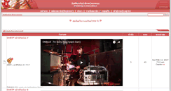 Desktop Screenshot of dektp.tee-pak.com